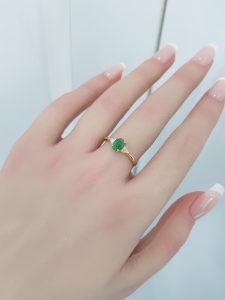 Yellow Gold Diamond Ring with Natural Emerald - R7611