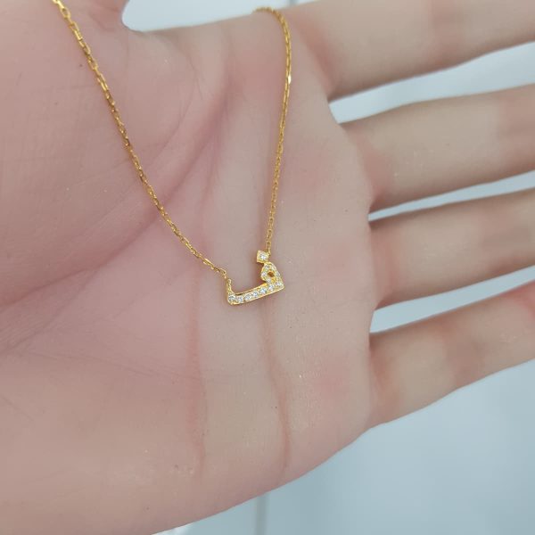 Yellow Gold Diamond Pendant - P5239