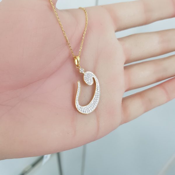 Yellow Gold Diamond Pendant - P5481