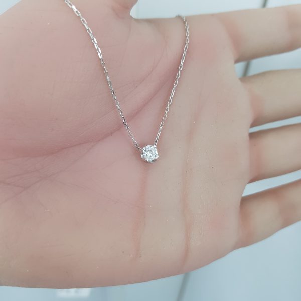 White Gold Diamond Solitaire Pendant - P5101
